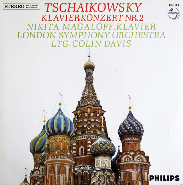 マガロフ、デイヴィスのチャイコフスキー/ピアノ協奏曲第2番　蘭PHILIPS　3708　LP レコード