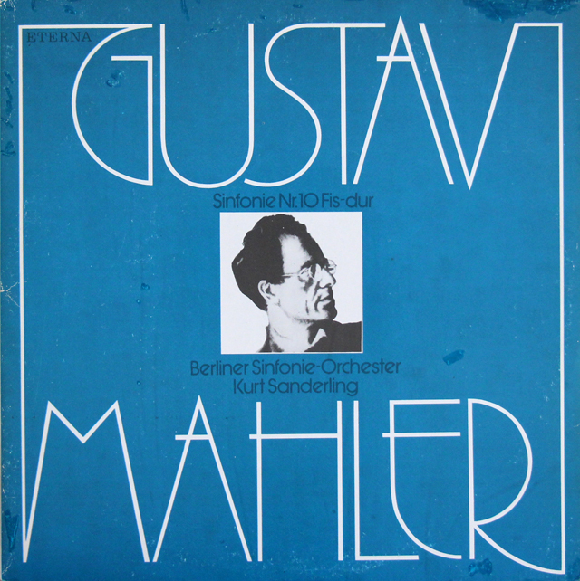 ザンデルリンクのマーラー/交響曲第10番　独ETERNA　3708　LP レコード