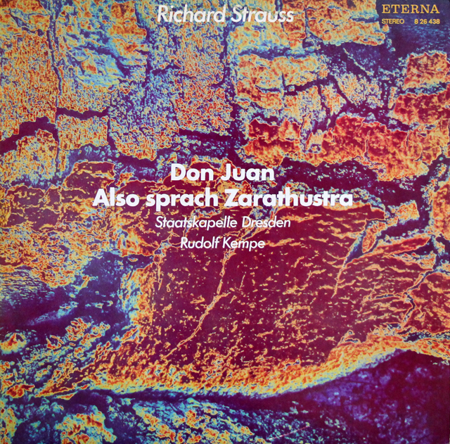 【テストプレス】　ケンペのR.シュトラウス/「ドン・ファン」&「ツァラトゥストラ」　独ETERNA　3708　LP レコード