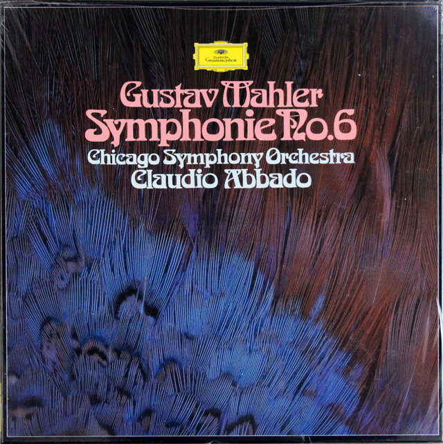 【未開封】　アバドのマーラー/交響曲第6番「悲劇的」　独DGG　3708　LP レコード