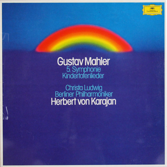 【未開封】　カラヤンのマーラー/交響曲第5番ほか　独DGG　3708　LP レコード