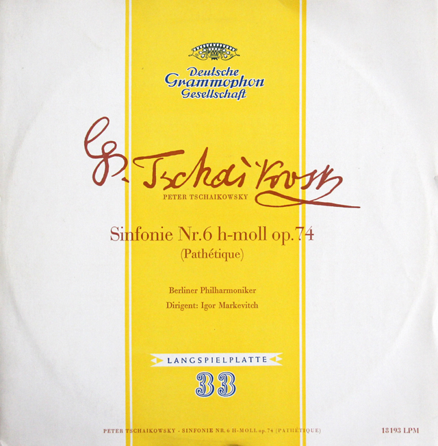 マルケヴィチのチャイコフスキー/交響曲第6番「悲愴」　独DGG　3709　LP レコード