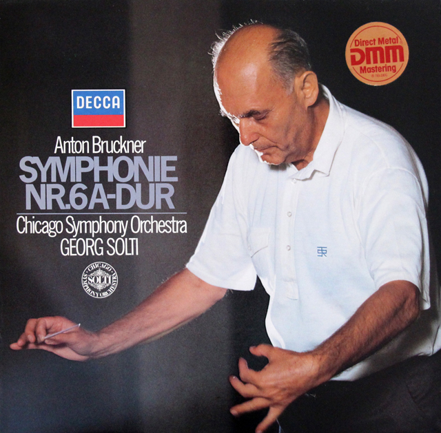 ショルティのブルックナー/交響曲第6番　独DECCA　3709　LP レコード