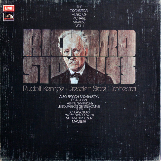 ケンペのR.シュトラウス/管弦楽曲集vol.1　英EMI　3709　LP レコード