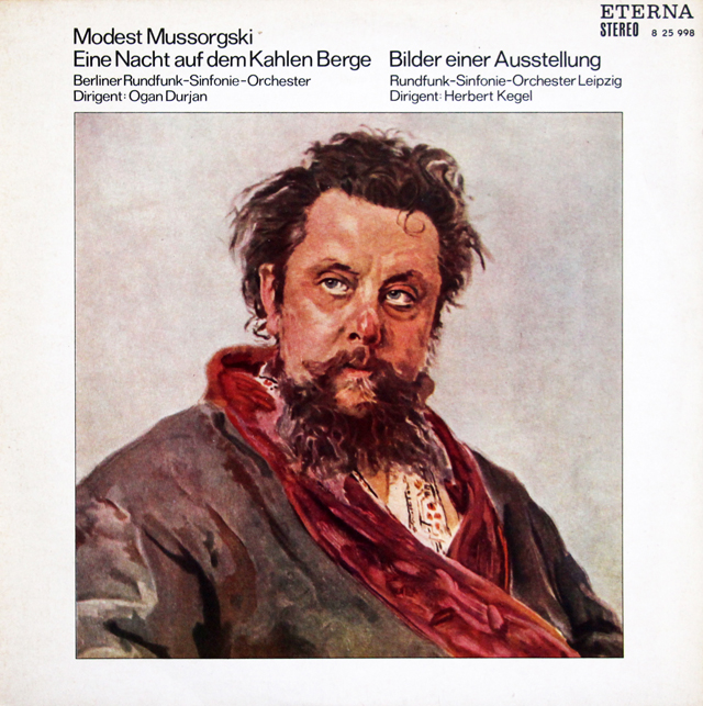 【テストプレス】　ケーゲルのムソルグスキー/「展覧会の絵」ほか　独ETERNA　3709　LP レコード