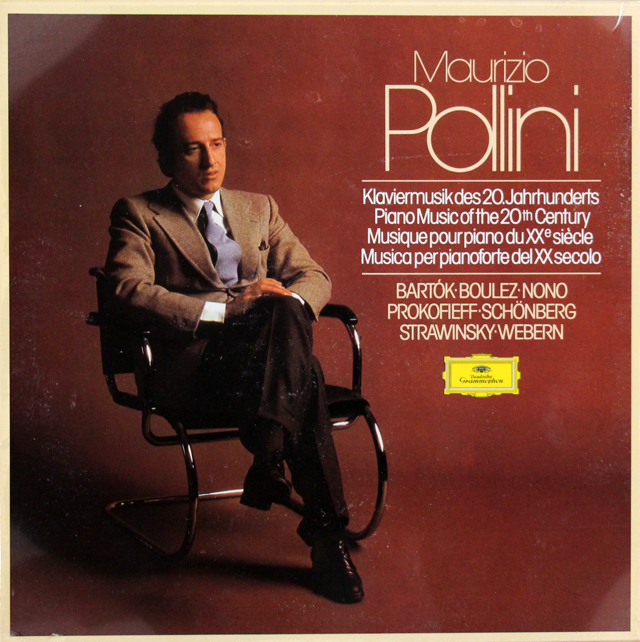 【未開封】　ポリーニの「20世紀音楽集」　（バルトーク、シェーンベルク、ストラヴィンスキーほか）　独DGG　3709　LP レコード