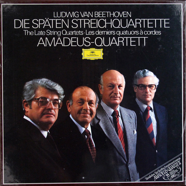 【未開封】　アマデウス四重奏団のベートーヴェン/後期弦楽四重奏曲集　独DGG　3709　LP レコード
