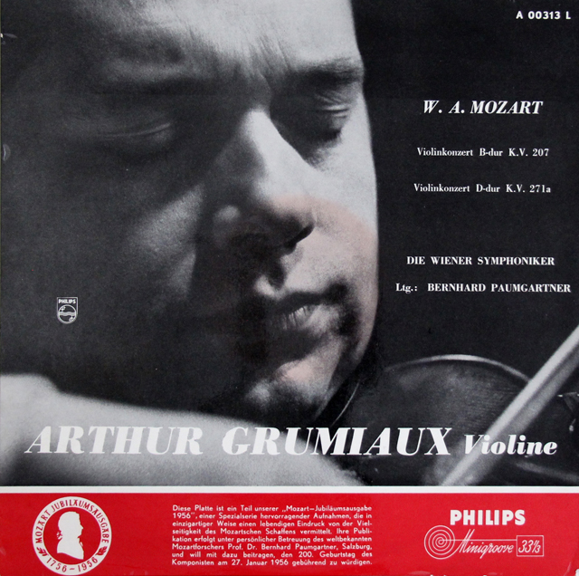 【オリジナル盤】　グリュミオー&パウムガルトナーのモーツァルト/ヴァイオリン協奏曲第1&7番　蘭PHILIPS　3710　LP レコード