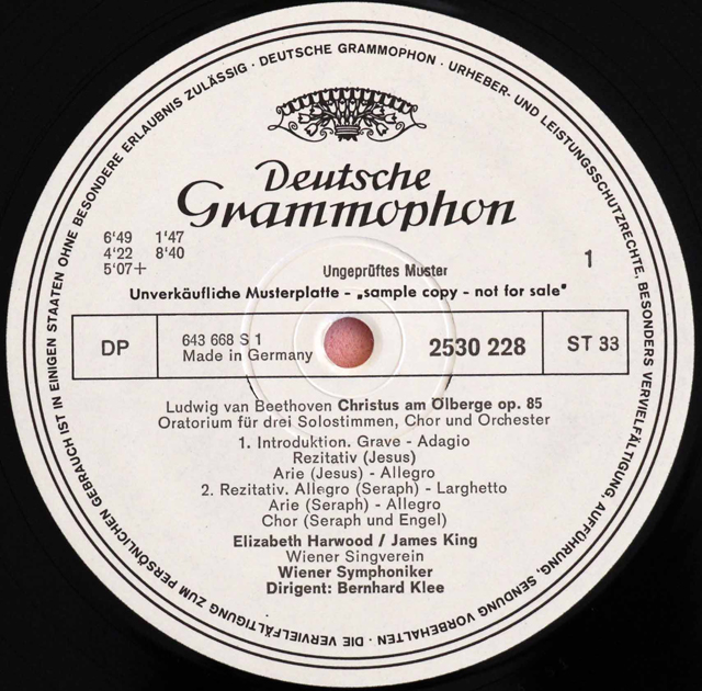 【白レーベル/非売品】　クレーのベートーヴェン/オラトリオ「オリーヴ山上のキリスト」　独DGG　3712　LP レコード