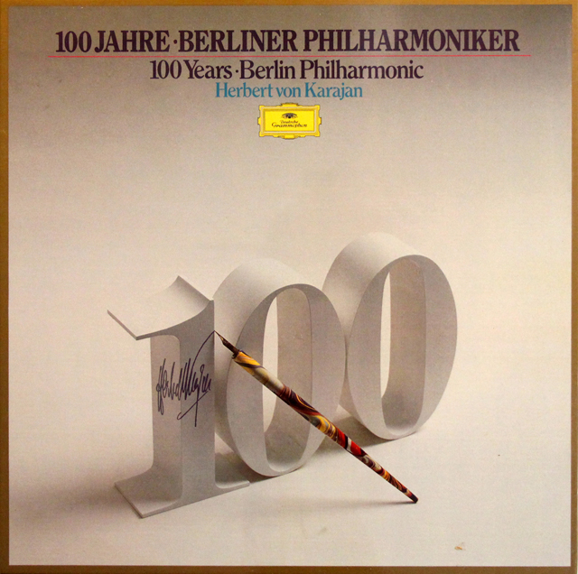 【未開封】　「ベルリン・フィルハーモニーの100年」　カラヤン（1960、70年代）編　独DGG　3712　LP レコード