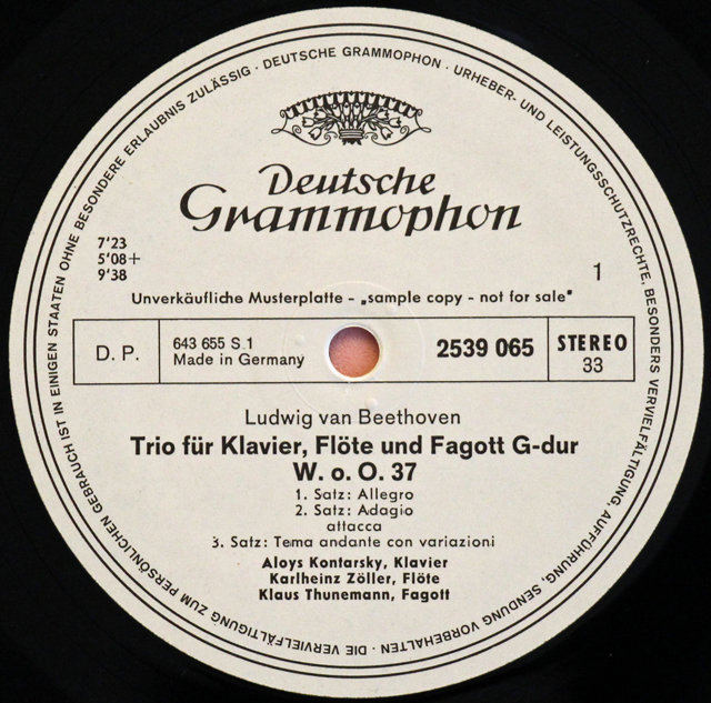 【白レーベル/非売品】　ツェラー、コンタルスキーらのベートーヴェン/ピアノ三重奏曲 ほか　独DGG　3713　LP レコード