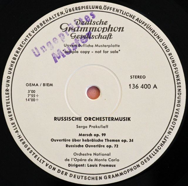 【白レーベル/非売品(テストプレス)】　フレモーのプロコフィエフ/「ロシア序曲」ほかロシア管弦楽曲集　独DGG　3713　LP レコード