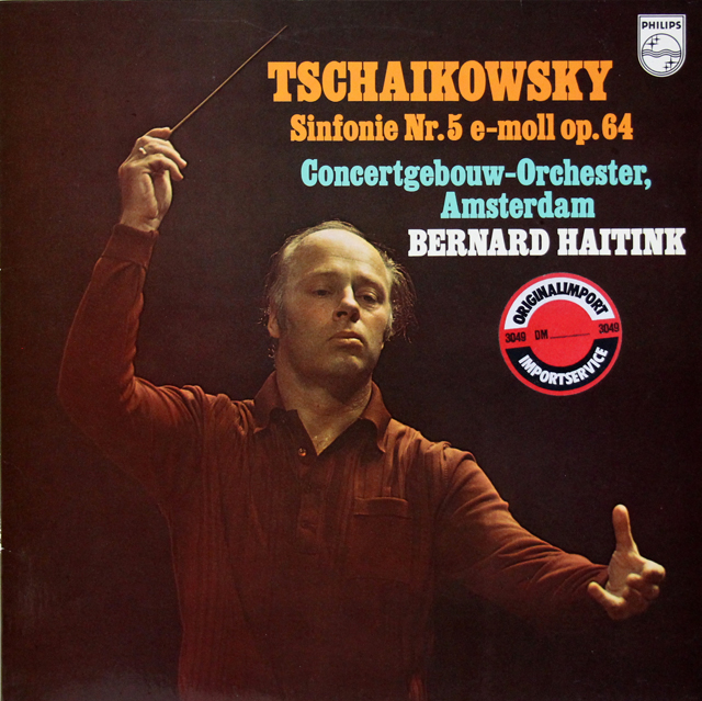 ハイティンクのチャイコフスキー/交響曲第5番　蘭PHILIPS　3717　LP レコード