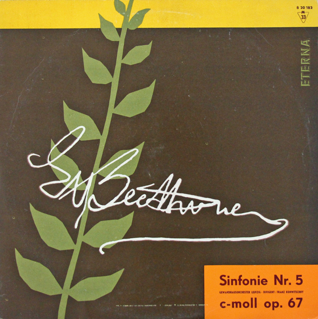【モノラル】　コンヴィチュニーのベートーヴェン/交響曲第5番「運命」　独ETERNA　3718　LP レコード