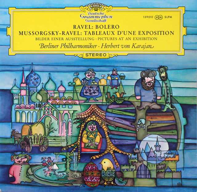 カラヤンのムソルグスキー（ラヴェル編）/「展覧会の絵」ほか　独DGG　3719　LP レコード