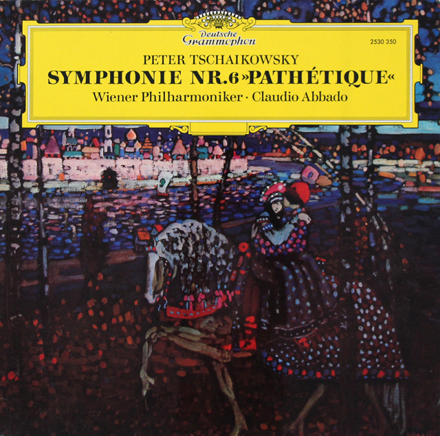 アバドのチャイコフスキー/交響曲第6番「悲愴」　独DGG　3719　LP レコード