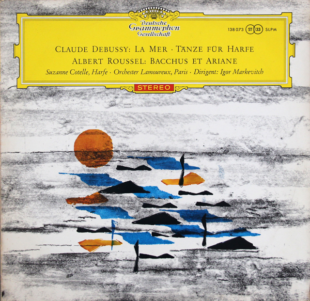 【赤ステレオ、独最初期盤】　マルケヴィチのドビュッシー/「海」ほか　独DGG　3721　LP レコード