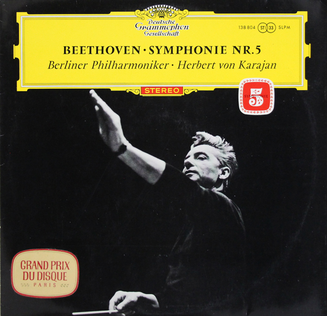 【赤ステレオ、独最初期盤】　カラヤンのベートーヴェン/交響曲第5番「運命」　独DGG　3721　LP レコード