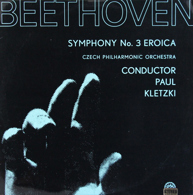 クレツキのベートーヴェン/交響曲第3番「英雄」　チェコスロヴァキアSUPRAPHON　3723　LP レコード