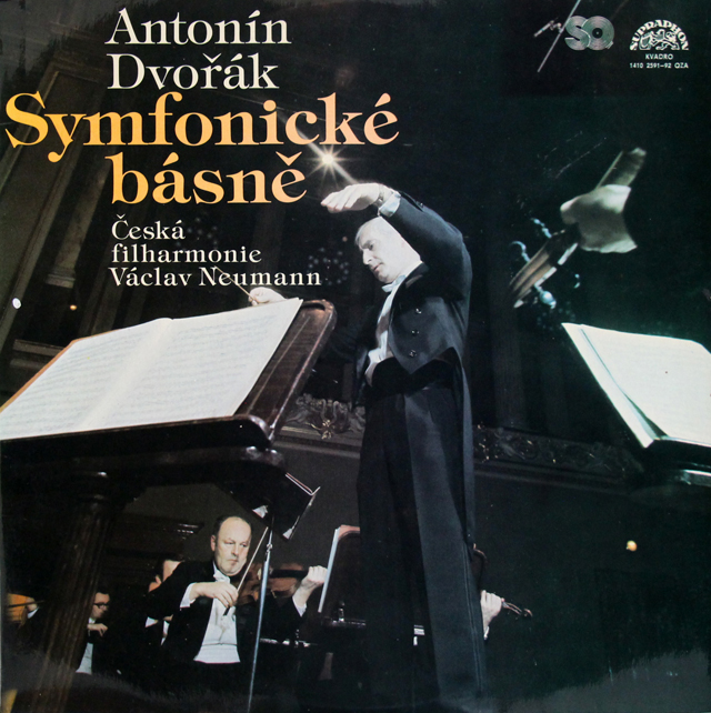 ノイマンのドヴォルザーク/交響詩集（フス教徒、金の紡ぎ車、野鳩ほか）　チェコスロヴァキアSUPRAPHON　3723　LP レコード