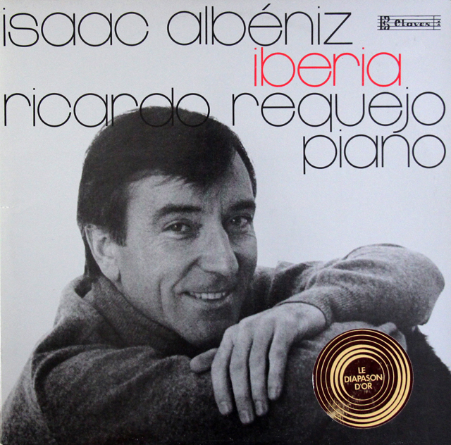 レケホのアルベニス/イベリア（全曲）　スイスClaves　3723　LP レコード