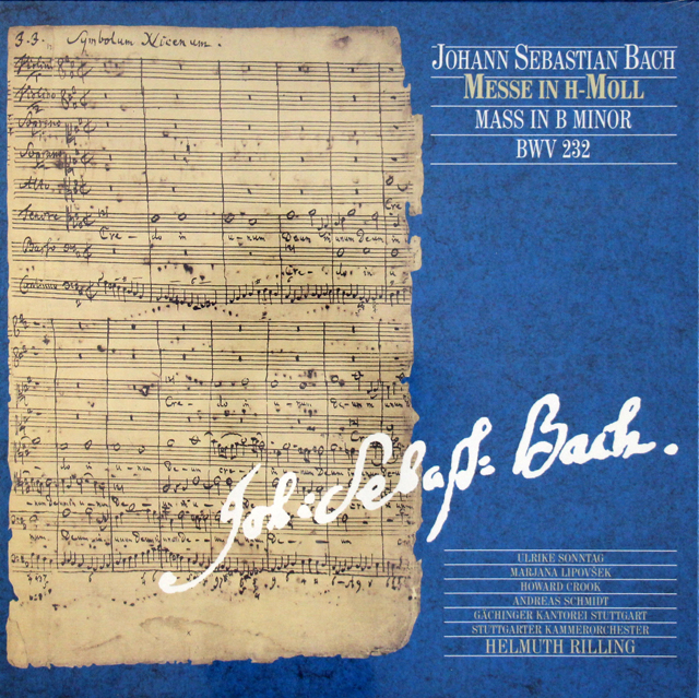 【未開封】　リリングのバッハ/ミサ曲ロ短調　独Intercord　3724　LP レコード