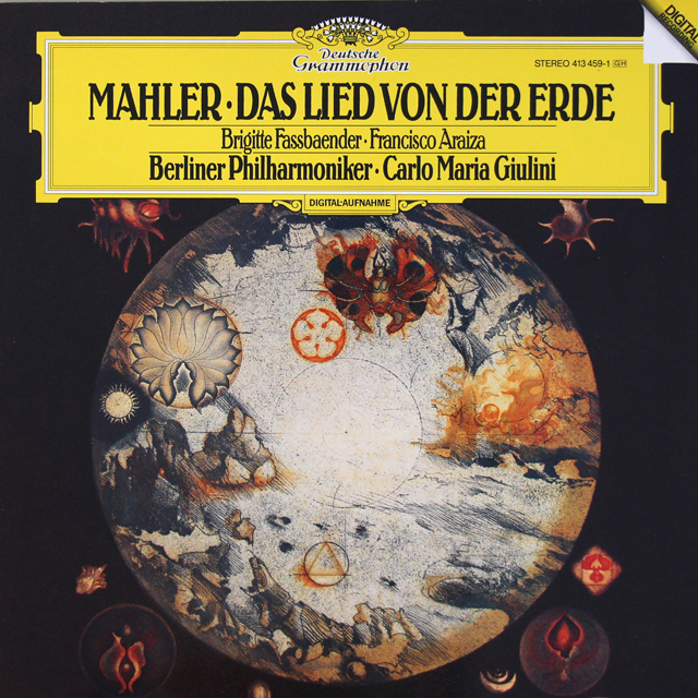 ジュリーニのマーラー/「大地の歌」　独DGG　3724　LP レコード