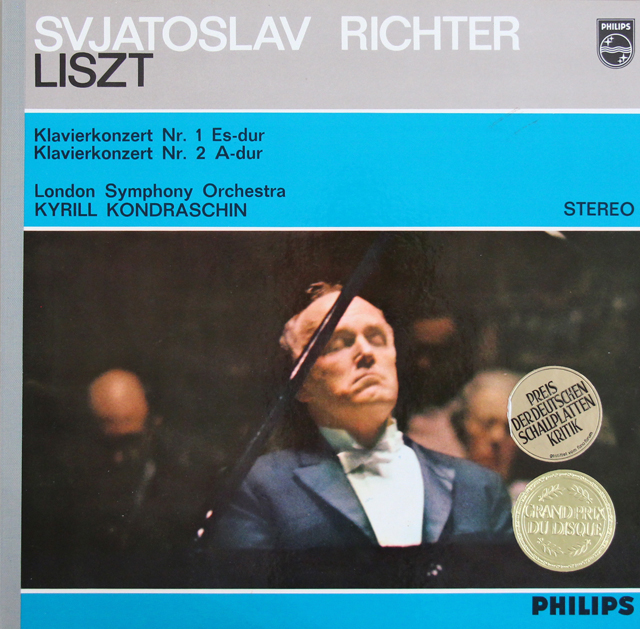 リヒテル、コンドラシンのリスト/ピアノ協奏曲第1、2番　蘭PHILIPS　3725　LP レコード