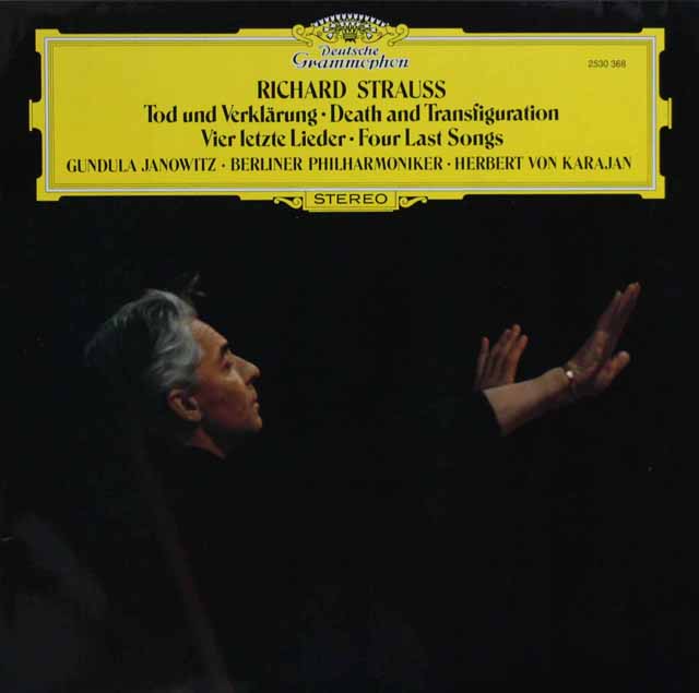 カラヤンのR.シュトラウス/「死と変容」ほか　独DGG　3726　LP レコード