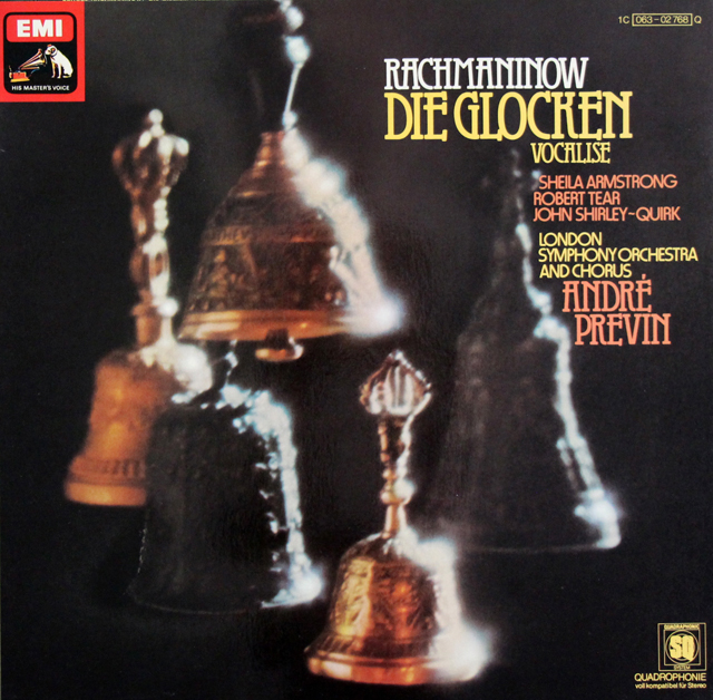 アームストロング、プレヴィンらのラフマニノフ/「鐘」、「ヴォカリーズ」　独EMI　3728　LP レコード
