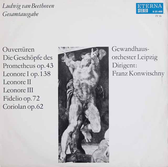 コンヴィチュニーのベートーヴェン/序曲集　東独ETERNA　3729　LP レコード