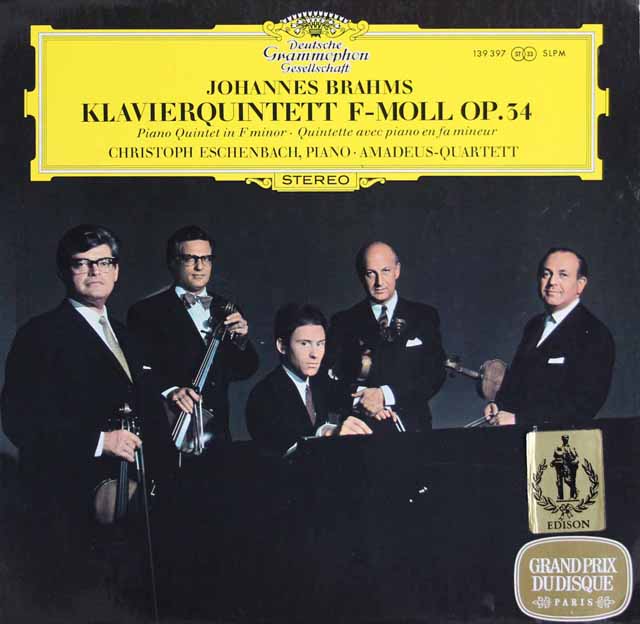 エッシェンバッハ、アマデウス四重奏団のブラームス/ピアノ五重奏曲　独DGG　3729　LP レコード