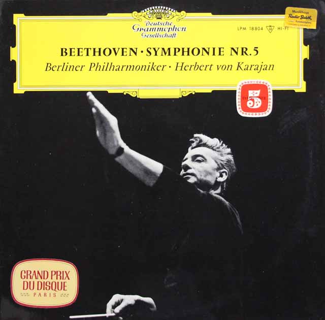 【モノラル】　カラヤンのベートーヴェン/交響曲第5番「運命」　独DGG　3730　LP レコード