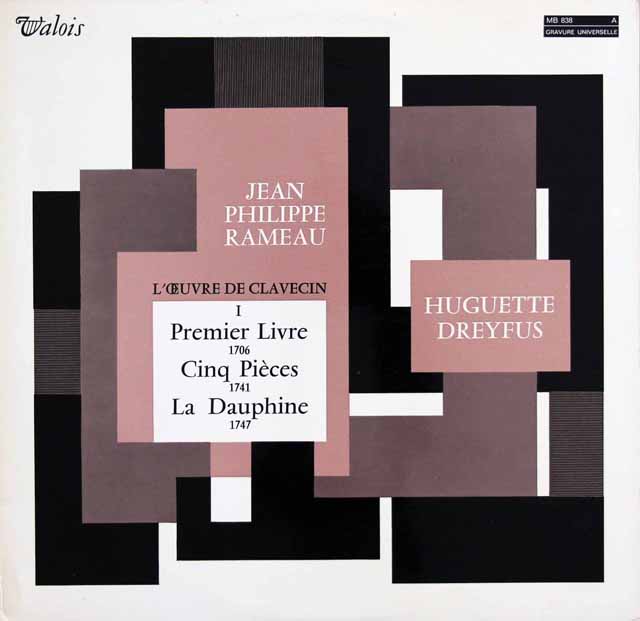ドレフュスのラモー/クラウザン作品集 第1巻　仏Valois　3730　LP レコード