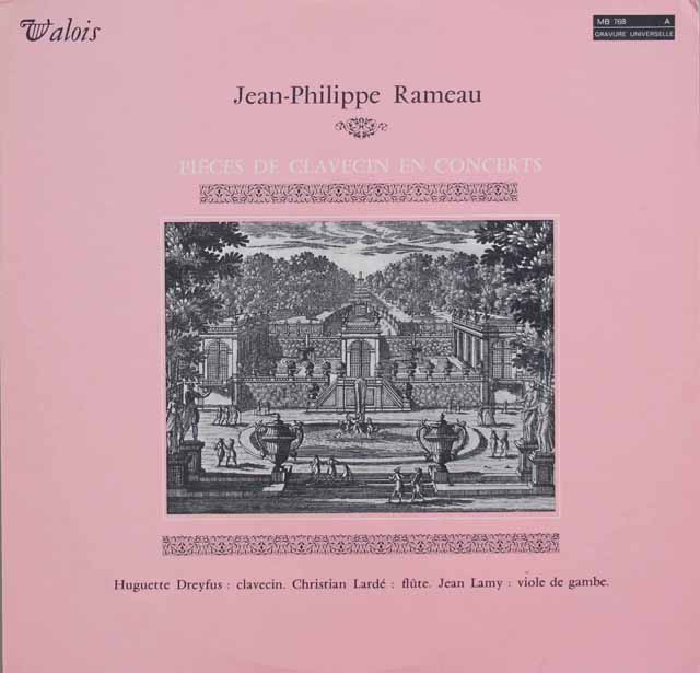 ドレフュスらのラモー/コンセール形式によるクラヴサン曲集　仏Valois　3730　LP レコード