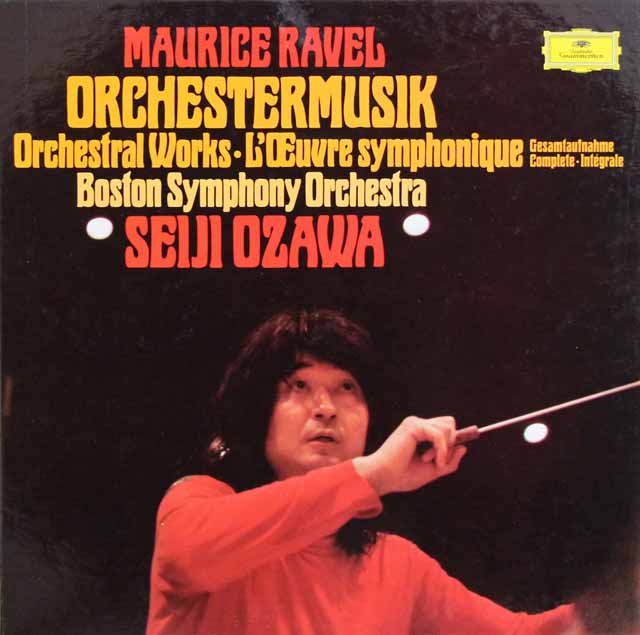 小澤のラヴェル/管弦楽曲集　独DGG　3730　LP レコード