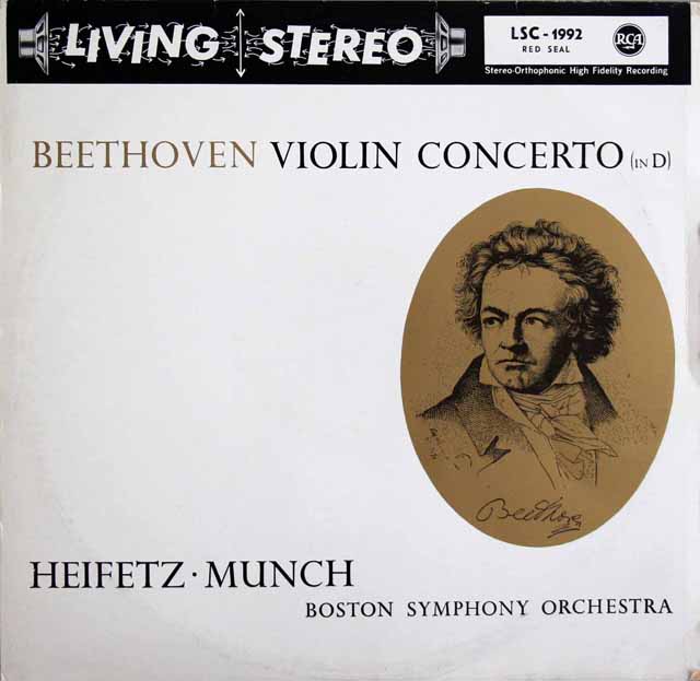 ハイフェッツ、ミュンシュのベートーヴェン/ヴァイオリン協奏曲　独RCA　3732　LP レコード