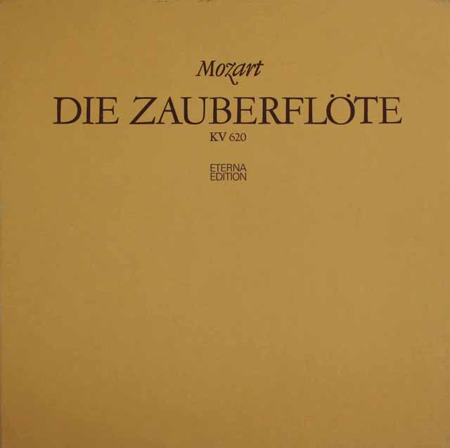 スウィトナーのモーツァルト/「魔笛」全曲　 独ETERNA　3732　LP レコード