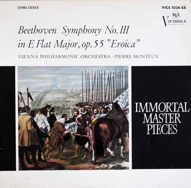 モントゥーのベートーヴェン/交響曲第3番「英雄」　独RCA　3733　LP レコード