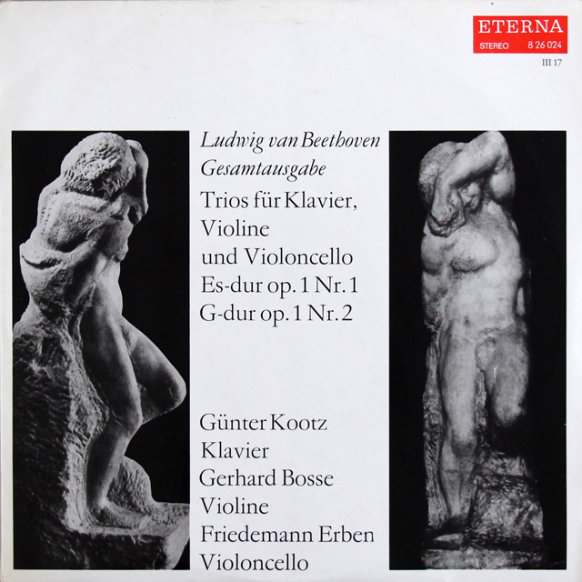 クーツ、ボッセ、エルベンのベートーヴェン/ピアノ三重奏曲第1、2番　独ETERNA　3736　LP レコード