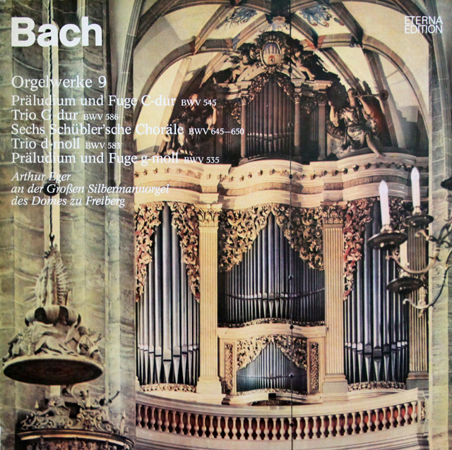 【テストプレス】　エガーのバッハ/前奏曲とフーガほかオルガン作品集（9）　独ETERNA　3736　LP レコード