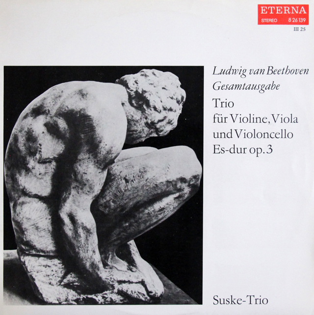 ズスケ四重奏団のベートーヴェン/弦楽三重奏曲第1番　東独ETERNA　3737　LP レコード