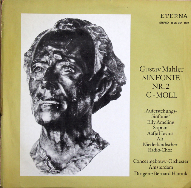 【テストプレス】　ハイティンクのマーラー/交響曲第2番「復活」　東独ETERNA　3737　LP レコード