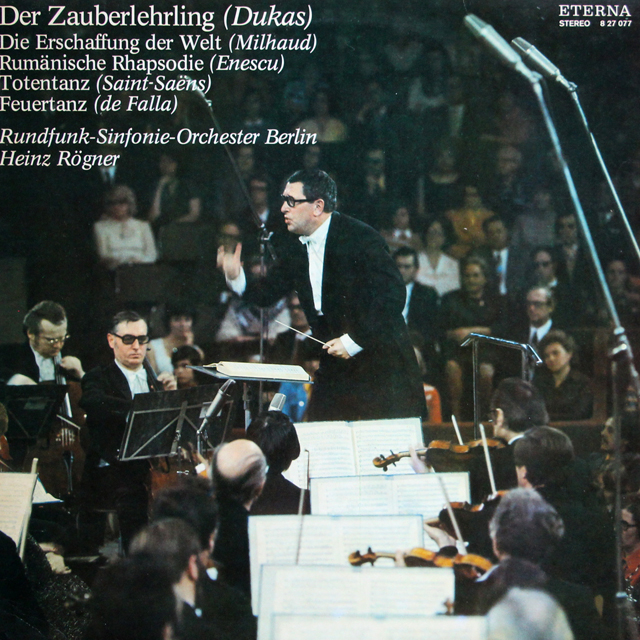 【テストプレス】　レーグナーのデュカス/「魔法使いの弟子」ほか　独ETERNA　3738　LP レコード