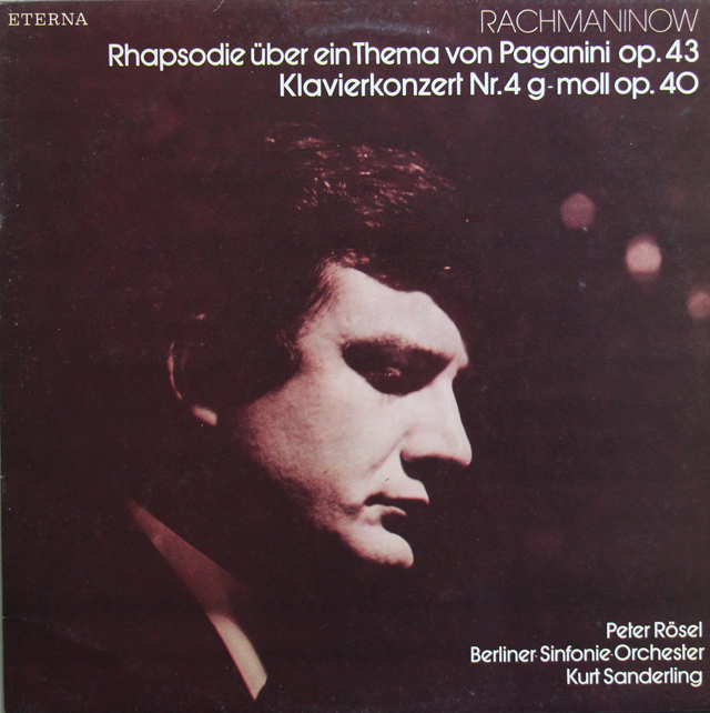 レーゼル、ザンデルリンクのラフマニノフ/「パガニーニの主題による狂詩曲」ほか　独ETERNA　3738　LP レコード