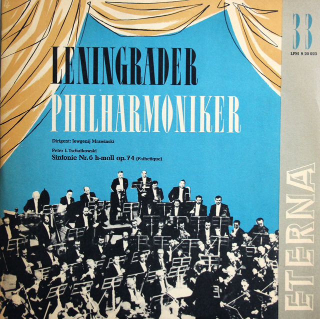 【独最初期盤】　ムラヴィンスキーのチャイコフスキー/交響曲第6番「悲愴」　独ETERNA　3739　LP レコード