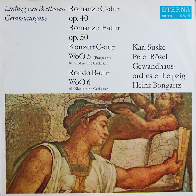 ズスケのベートーヴェン/「ロマンス」ほか　独ETERNA　3739　LP レコード