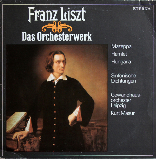 【テストプレス】　マズアのリスト/交響詩「マゼッパ」ほか　独ETERNA　3739　LP レコード