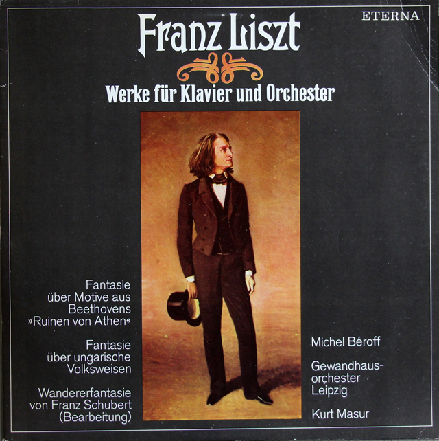 【テストプレス】　マズア、ベロフのリスト/ピアノと管弦楽のための作品集　独ETERNA　3739　LP レコード