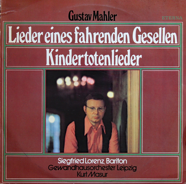 【テストプレス】　ローレンツ、マズアのマーラー/「さすらう若人の歌」、「亡き子をしのぶ歌」　独ETERNA　3739　LP レコード